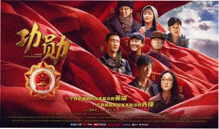 图书馆的女友免费观看首页横幅